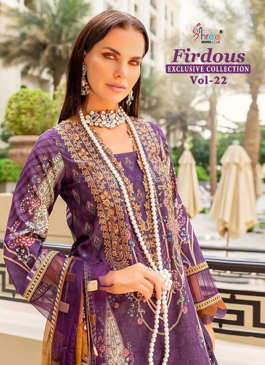 FIRDOUS EXCLUSIVE COLLECTION VOL-22